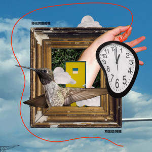 中国精品黄片大片大
