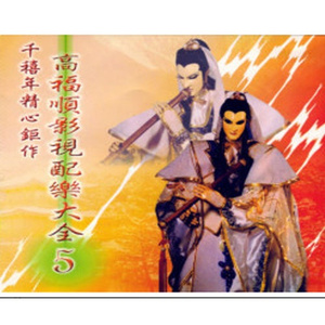 中国精品黄片大片大
