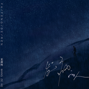 中国精品黄片大片大
